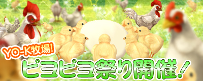 ���������꡼ No.002�Υ���ͥ������ / ��Master of Epic�׻ͥ���̡�襳��ƥ��Ȥκ��ʤ��罸�档ͥ����ˤϾ��ʤ���