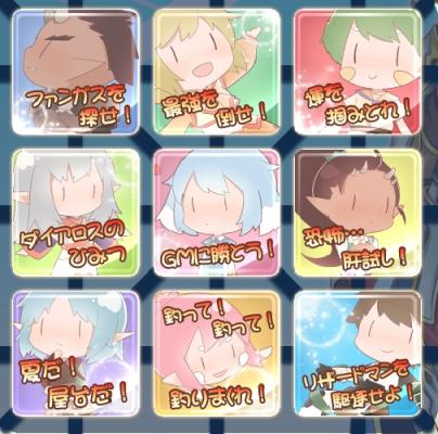 画像ギャラリー No.002のサムネイル画像 / 「Master of Epic」で夏の風物詩・ダイアロスサマープログラムが開幕