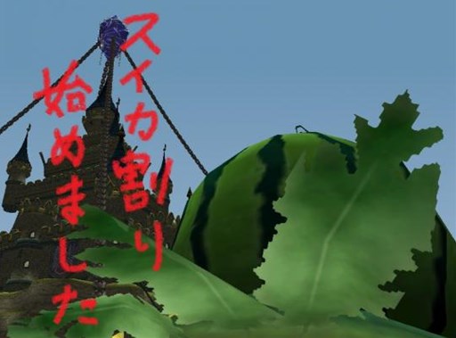 画像ギャラリー No.001のサムネイル画像 / 「Master of Epic」,夏イベント&キャンペーン3週目が本日より開催