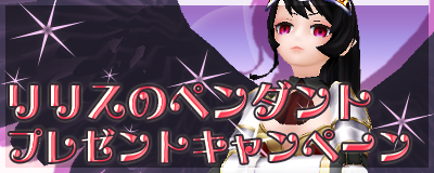 ꡼ No.004Υͥ / Master of Epicסޡץ5ƴϡȤߡ