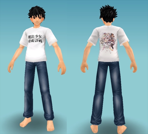 画像ギャラリー No.004のサムネイル画像 / 「Master of Epic」,「魔法少女育成計画」とのコラボキャンペーンを開催