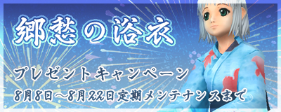 ꡼ No.004Υͥ / Master of Epicסƥ٥ȡڡ󤬳