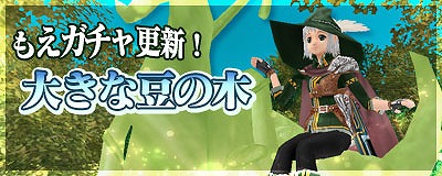 画像ギャラリー No.004のサムネイル画像 / 「Master of Epic」,“ダイアロス・サマープログラム2017”が開催中