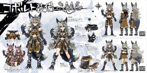 画像ギャラリー No.002のサムネイル画像 / 「Master of Epic」,第11回アイテムデザインコンテストの最優秀作品を発表