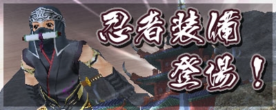 ꡼ No.002Υͥ / Master of Epicס٥ȡ֤Ȥ󤸤롩֤롩ɤäShowפ򳫺