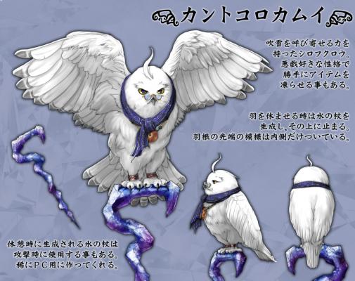 画像ギャラリー No.001のサムネイル画像 / 「Master of Epic」1年の感謝の気持ちを込めて「大入り福袋2019」が販売開始