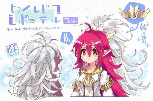 画像ギャラリー No.002のサムネイル画像 / 「Master of Epic」1年の感謝の気持ちを込めて「大入り福袋2019」が販売開始