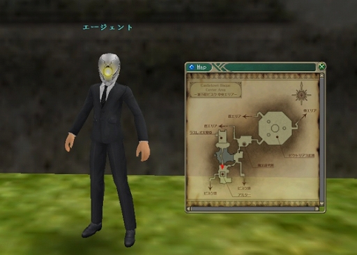 画像ギャラリー No.003のサムネイル画像 / 「Master of Epic」,TVアニメ「叛逆性ミリオンアーサー」とのコラボが開催