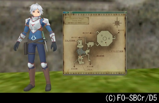 画像ギャラリー No.003のサムネイル画像 / 「Master of Epic」×TVアニメ「ダンまちIV」コラボが開催に。ベルやヘスティアのなりきりアバターが登場