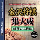 �ѥå�����