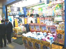 ꡼ No.003Υͥ / Razer SphexפȡOFP:DRAGON RISINGפθ򳫺