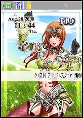 画像ギャラリー No.004のサムネイル画像 / 「ミュー」，本日よりワールド対抗イベント「秋の大運動会」を開催
