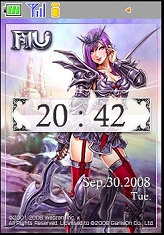 画像ギャラリー No.006のサムネイル画像 / 「ミュー」，本日よりワールド対抗イベント「秋の大運動会」を開催