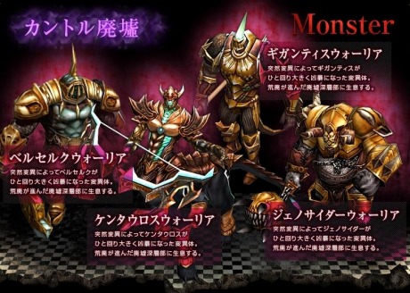 ���������꡼ No.002�Υ���ͥ������ / �֥ߥ塼 ���ؤ����ϡס����Ƽ»�ͽ����緿���åץǡ��ȡ�SEASON5��PART3��4�ĤΥޥåפ��ĥ�����ܥ���󥹥����ȥ�ǥ塼���ɤ�¸�ߤ����餫��