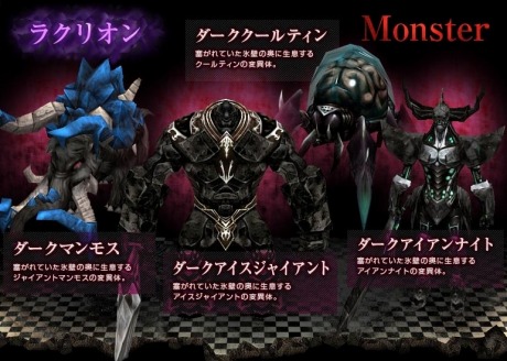 ���������꡼ No.003�Υ���ͥ������ / �֥ߥ塼 ���ؤ����ϡס����Ƽ»�ͽ����緿���åץǡ��ȡ�SEASON5��PART3��4�ĤΥޥåפ��ĥ�����ܥ���󥹥����ȥ�ǥ塼���ɤ�¸�ߤ����餫��