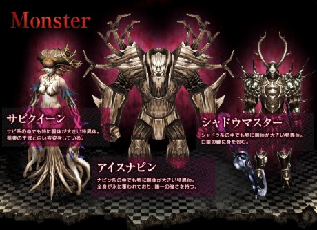 ���������꡼ No.004�Υ���ͥ������ / �֥ߥ塼 ���ؤ����ϡס����Ƽ»�ͽ����緿���åץǡ��ȡ�SEASON5��PART3��4�ĤΥޥåפ��ĥ�����ܥ���󥹥����ȥ�ǥ塼���ɤ�¸�ߤ����餫��