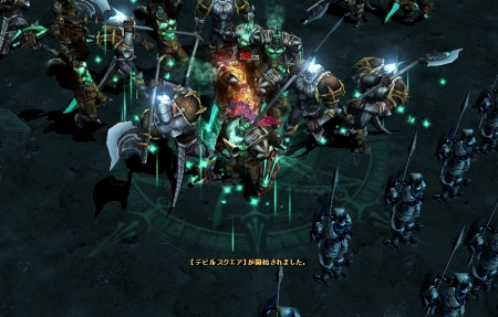 ꡼ No.004Υͥ / ֥ߥ塼 ؤϡ緿åץǡȡSEASON5PART3ƥɥåΨ徺륭ڡⳫ