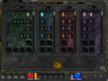 ꡼ No.010Υͥ / ֥ߥ塼 ؤϡ緿åץǡȡSEASON5PART3ƥɥåΨ徺륭ڡⳫ