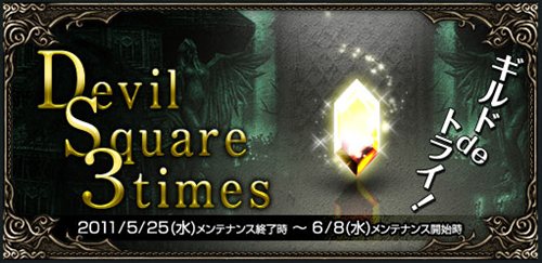 ���������꡼ No.001�Υ���ͥ������ / �֥ߥ塼 ���ؤ����ϡץ�������»ܤǡ֥��������ɡפ����������ץ�