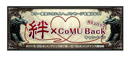 ���������꡼ No.006�Υ���ͥ������ / �֥ߥ塼 ���ؤ����ϡץ�������»ܤǡ֥��������ɡפ����������ץ�