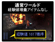 ���������꡼ No.003�Υ���ͥ������ / �֥ߥ塼 ���ؤ����ϡס������и��ͤ�����3000��δ��ָ��ꥵ���С��о�