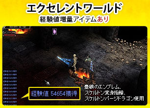 ���������꡼ No.004�Υ���ͥ������ / �֥ߥ塼 ���ؤ����ϡס������и��ͤ�����3000��δ��ָ��ꥵ���С��о�