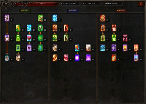 画像ギャラリー No.008のサムネイル画像 / 「ミュー 奇蹟の大地」,エクセレントワールドの獲得経験値が最大4500%に