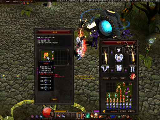 ꡼ No.005 | ֥ߥ塼 ؤϡפϥåץǡȤǤ˿ˡ֥⥢פ伫ưꥷƥࡤ֥륫פ