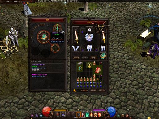 ꡼ No.007 | ֥ߥ塼 ؤϡפϥåץǡȤǤ˿ˡ֥⥢פ伫ưꥷƥࡤ֥륫פ