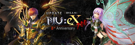 ꡼ No.001Υͥ / ֥ߥ塼 ؤϡפΥåץǡȡeX700 UPDATEפ»ܤˡư굡ǽ֥إѡפ䡤ƥġ֥륫פʤɤ