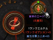 ꡼ No.011Υͥ / ֥ߥ塼 ؤϡפΥåץǡȡeX700 UPDATEפ»ܤˡư굡ǽ֥إѡפ䡤ƥġ֥륫פʤɤ