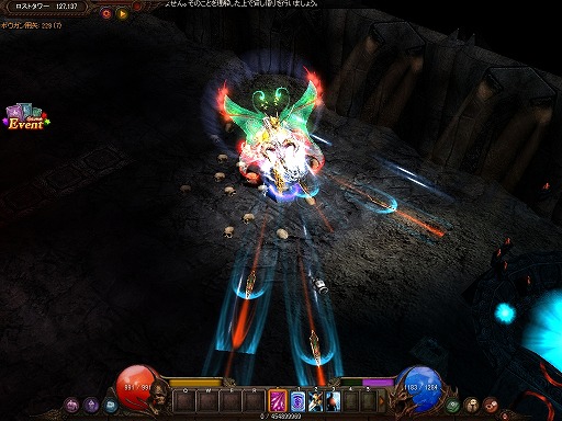 画像ギャラリー No.007のサムネイル画像 / 「ミュー」9周年記念イベントの予告第2弾が公開。上位キャラが即座に作れる