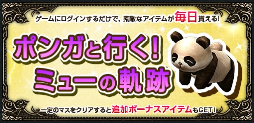 ������#015�Υ���ͥ���/�֥ߥ塼 ���ؤ����ϡפ�10��ǯ��ǰ���������ڡ��󤬽缡���Ť�