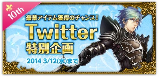 ������#022�Υ���ͥ���/�֥ߥ塼 ���ؤ����ϡפ�10��ǯ��ǰ���������ڡ��󤬽缡���Ť�