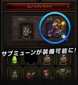 ������#006�Υ���ͥ���/�֥ߥ塼 ���ؤ����ϡ������ɤ�No.1����ꤹ���BATTLE CORE�פ���������