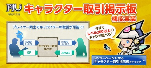 #001Υͥ/֥ߥ塼 ؤϡסʥƥ֥饯Ǽġפ