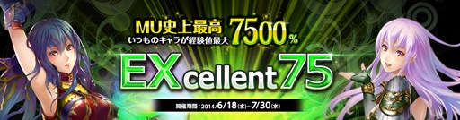 #001Υͥ/֥ߥ塼 ؤϡ׷иͳ7500ˤʤָꥤ٥ȳ