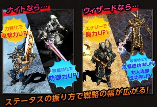 画像ギャラリー No.011のサムネイル画像 / 「ミュー 奇蹟の大地」“UPDATE SEASON9 PART2”が近日実装決定