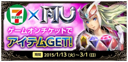 ���������꡼ No.003�Υ���ͥ������ / �֥ߥ塼 ���ؤ����ϡס������४������åȹ����ǥ����ƥ��ץ쥼���