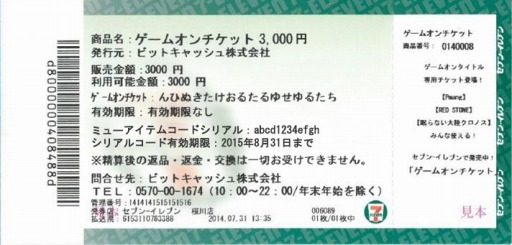 ���������꡼ No.004�Υ���ͥ������ / �֥ߥ塼 ���ؤ����ϡס������४������åȹ����ǥ����ƥ��ץ쥼���