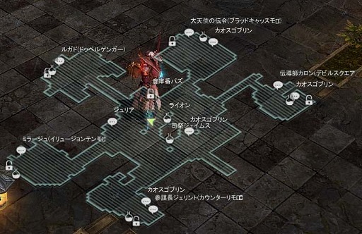 画像ギャラリー No.024のサムネイル画像 / 「ミュー 奇蹟の大地」,新キャラ追加などのアップデートを5月中旬に実施