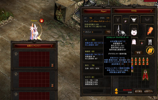 ꡼ No.003 | ֥ߥ塼 ؤϡפ513緿åץǡȡUPDATE SEASON10 PART12פ饯֥󥵡פʤɿǤθ