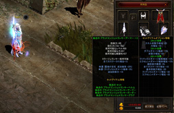 ꡼ No.008 | ֥ߥ塼 ؤϡפ513緿åץǡȡUPDATE SEASON10 PART12פ饯֥󥵡פʤɿǤθ