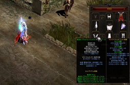 ꡼ No.010 | ֥ߥ塼 ؤϡפ513緿åץǡȡUPDATE SEASON10 PART12פ饯֥󥵡פʤɿǤθ