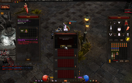 ꡼ No.011 | ֥ߥ塼 ؤϡפ513緿åץǡȡUPDATE SEASON10 PART12פ饯֥󥵡פʤɿǤθ