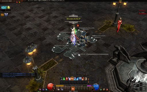 ꡼ No.013 | ֥ߥ塼 ؤϡפ513緿åץǡȡUPDATE SEASON10 PART12פ饯֥󥵡פʤɿǤθ