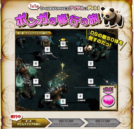 ꡼ No.011 | ֥ߥ塼 ؤϡסиͤåפMUFES'15פ