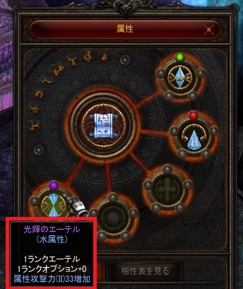 ꡼ No.005 | ֥ߥ塼 ؤϡץåץǡȡUPDATE SEASON10 PART3פǰγƼ磻٥Ȥ⥹