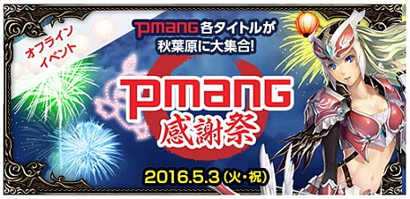 ꡼ No.020 | ֥ߥ塼 ؤϡפ˺Ƕ饹ȥ󥸥륷꡼ɤ䡤Ĥƺ줿ȥեꥢɤ