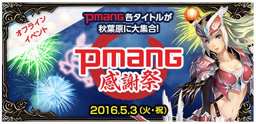 ꡼ No.007 | ֥ߥ塼 ؤϡסǶ亮꡼ֽʡ줿󥸥פо